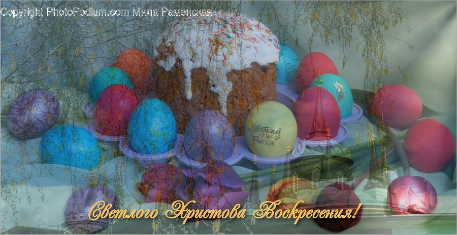 Egg, Food, Balloon, Easter Egg, Baby