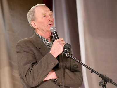 Человек в кадре