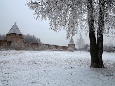 Зима