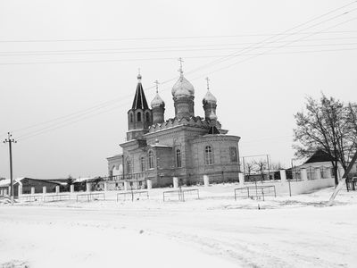Хутор ортодоксов