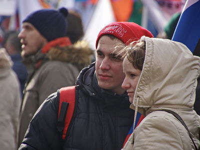 Люди,события