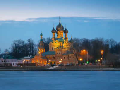 городское