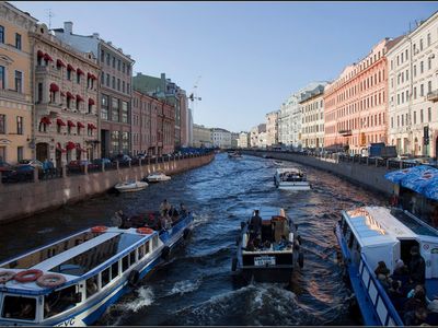 Питер