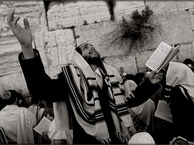 My Jerusalem
