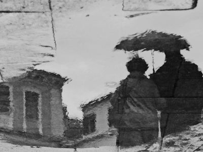Планетяне