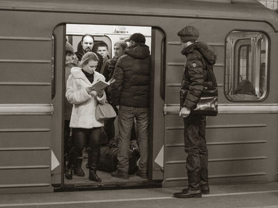 Метро