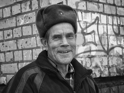 В лицах...Жанровые портреты