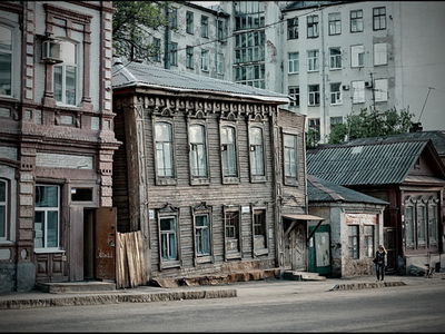 Город