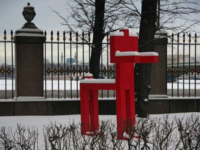 SPb