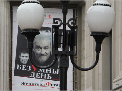 Разное