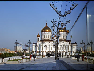 Москва