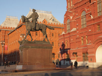 Москва моя