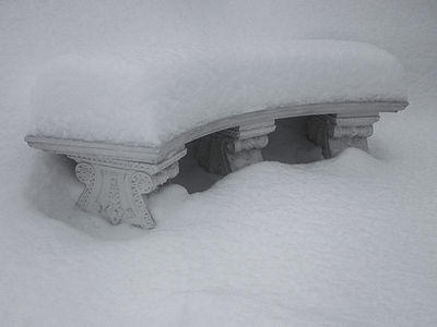 Город