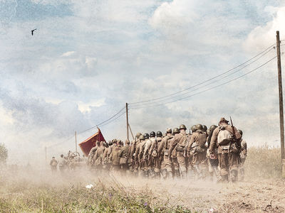 Война