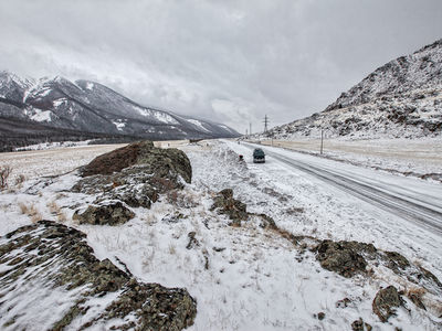 Altai