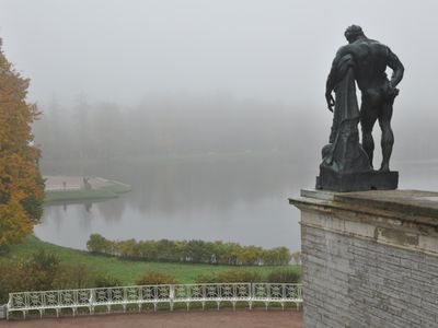 Осень
