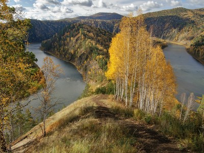Осень