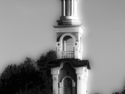 ЧБ