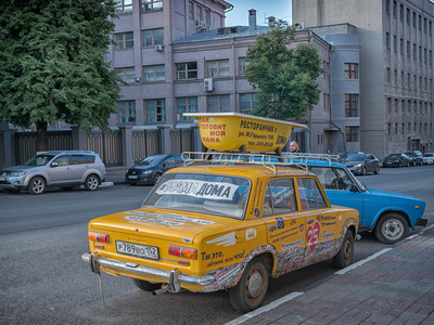 Жизнь города