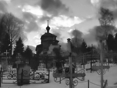 Провинция