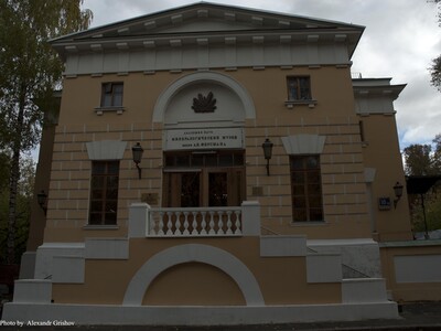 -Московский минералогический музей им. Фесмана А.Е.-