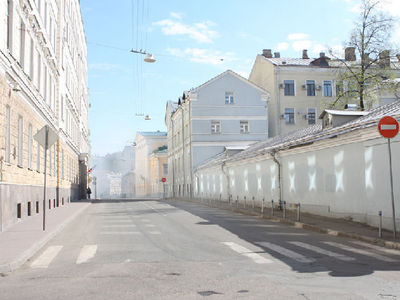 ГОРОДское