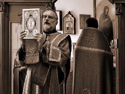 Вера Православная