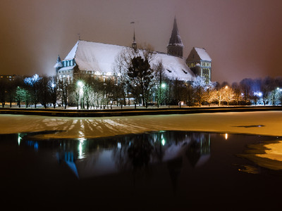 Königsberg-Калининград