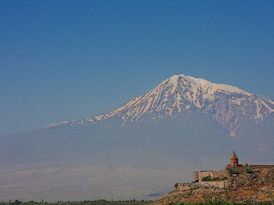 Армения