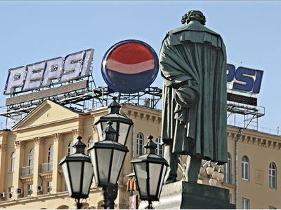 Моя Москва
