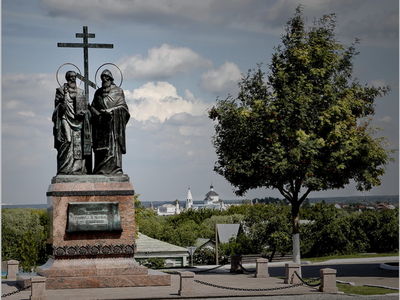 ГОРОД 