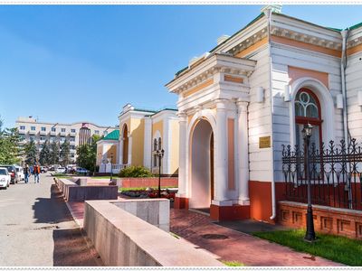 Город