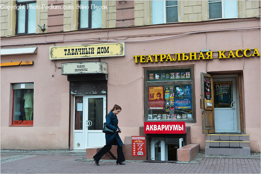 People, Person, Human, Closet, Kiosk, Cafe, Cafeteria