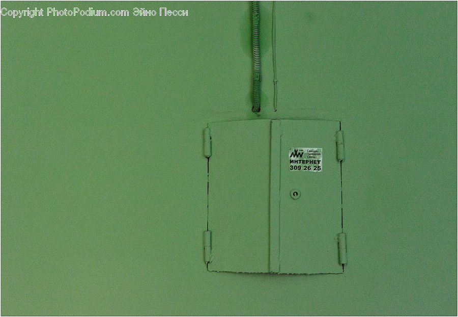 File Binder