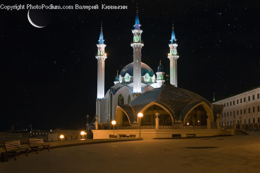 Architecture, Dome, Mosque, Worship, Bell Tower, Clock Tower, Tower