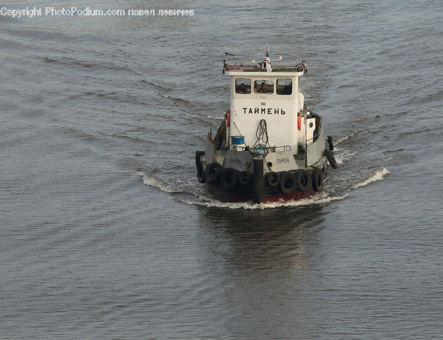 Boat, Watercraft, Cruise Ship, Ferry, Freighter, Ship, Tanker
