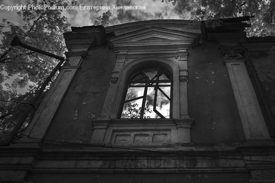 Arched, Column, Pillar, Arch, Architecture, Cathedral, Church