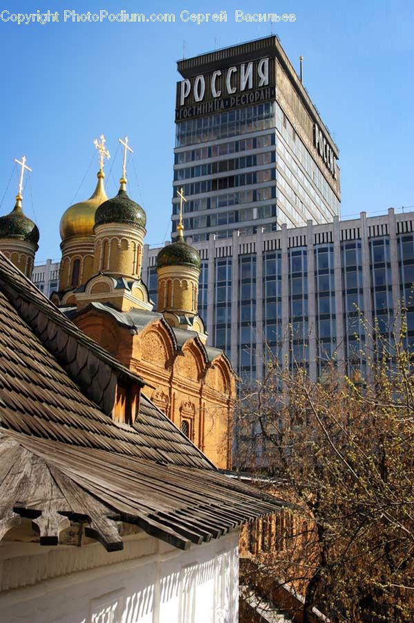 Architecture, Church, Worship, Dome, Building, Housing, Monastery