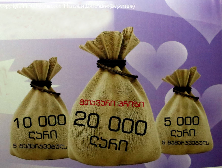 Gift, Candy, Confectionery, Sweets, Garlic, Plant, Cushion
