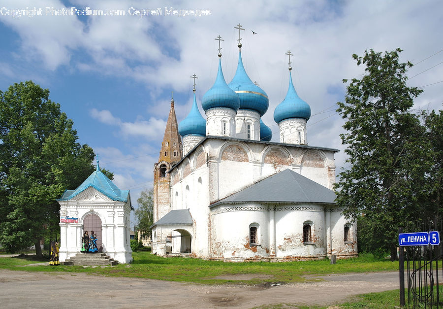 Architecture, Dome, Mosque, Worship, Tower, Church, Bell Tower