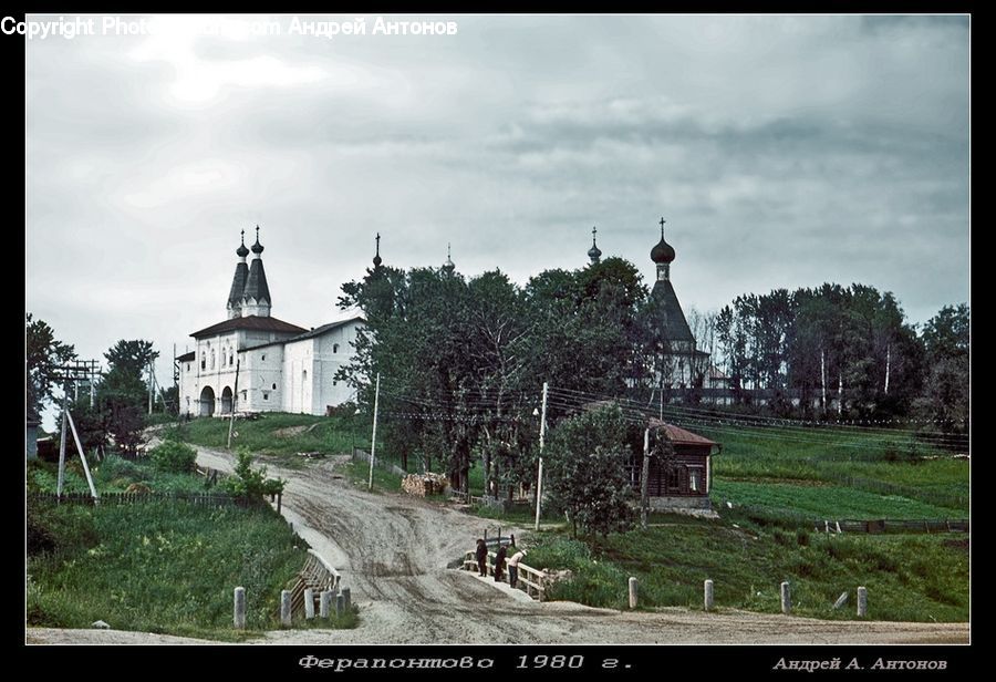 Bench, Building, Housing, Villa, Field, Grass, Grassland