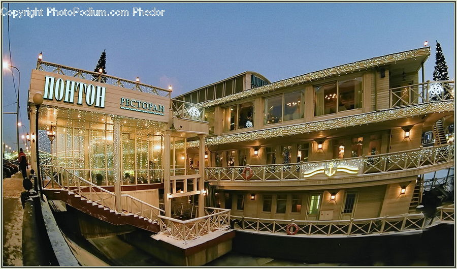 Building, Housing, Office Building, Architecture, Downtown, Plaza, Town Square