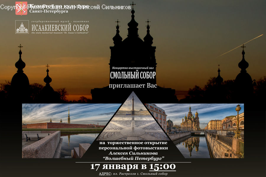 Silhouette, Brochure, Flyer, Poster, Magazine, Architecture, Castle