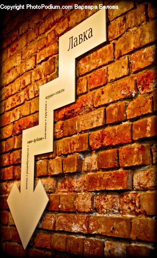 Brick