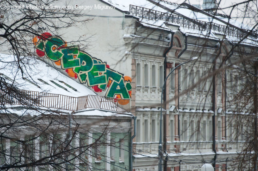 Canopy, City, Downtown, Urban, Building, Town, Banner