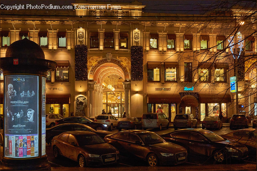 Automobile, Car, Vehicle, Sedan, Blackboard, Transportation, Building