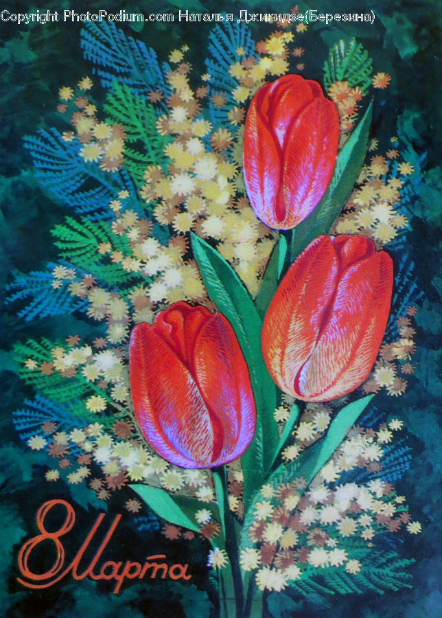 Art, Painting, Flower, Flower Arrangement, Flower Bouquet, Coral Reef, Outdoors