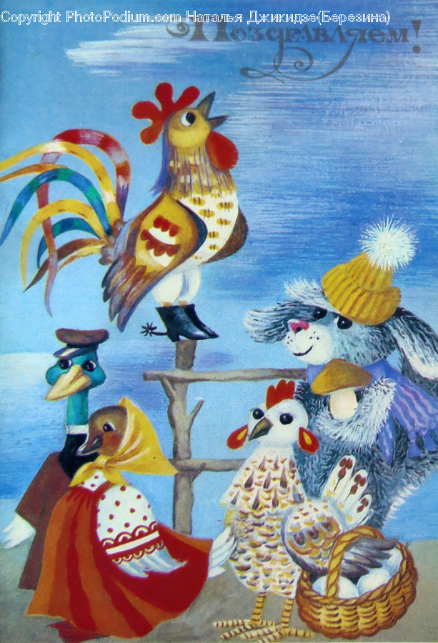 Art, Painting, Collage, Poster, Applique, Sewing, Cushion