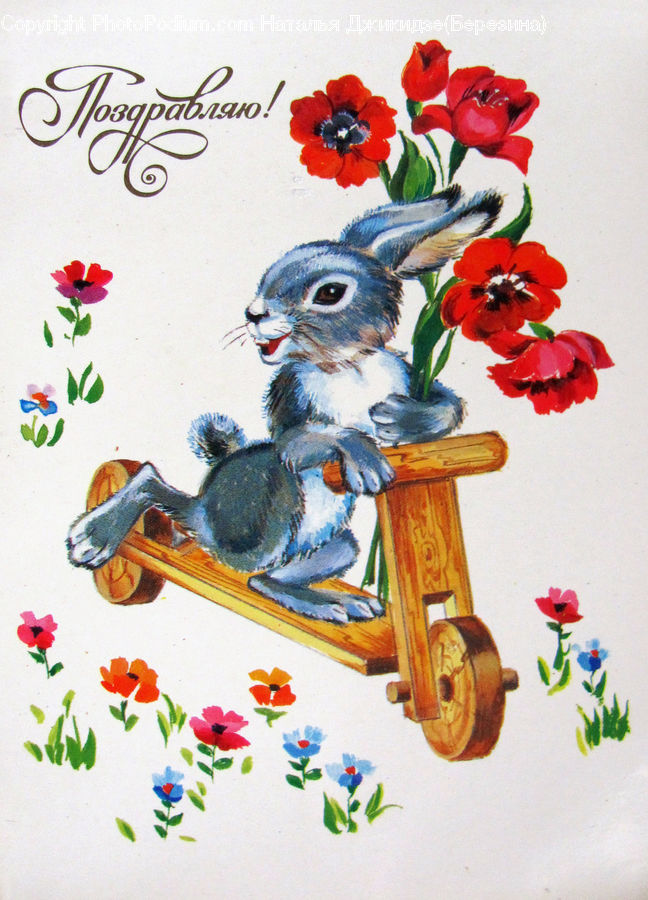 Art, Painting, Doodle, Drawing, Accessories, Furniture, Anemone