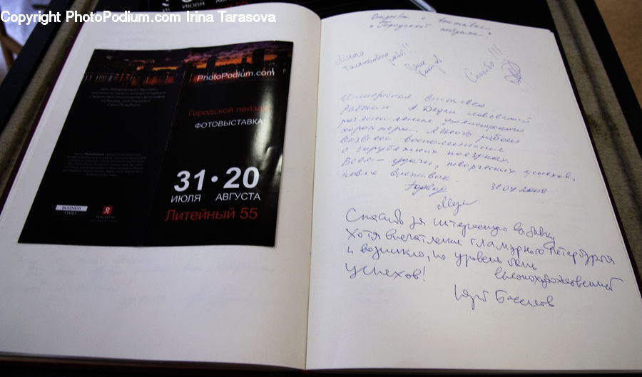 Handwriting, Text, Business Card, Paper, Computer, Electronics, LCD Screen